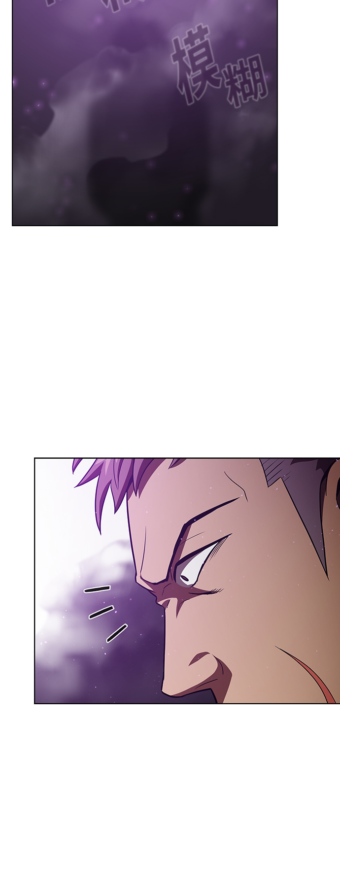 第16话41