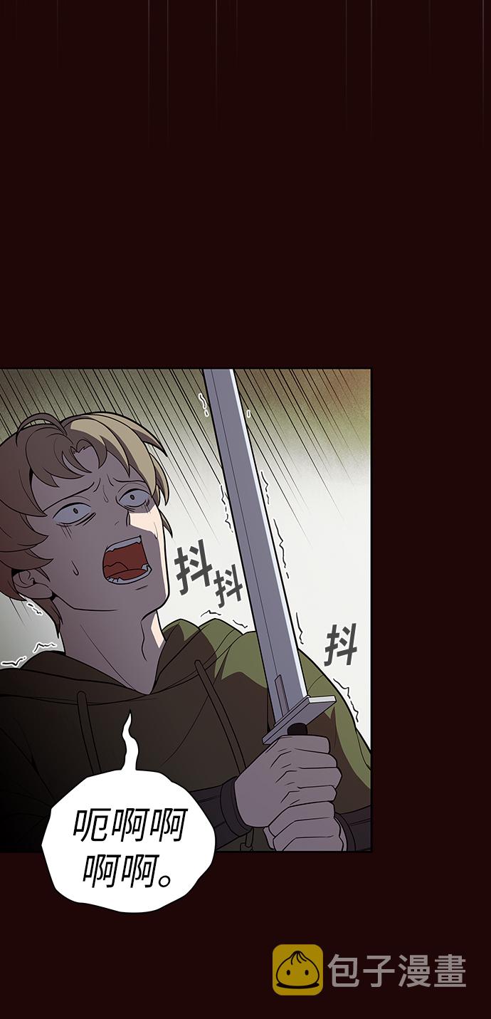 第20话29
