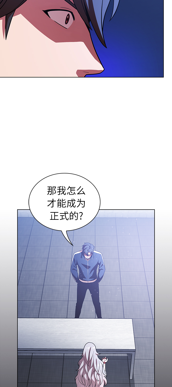 第18话42