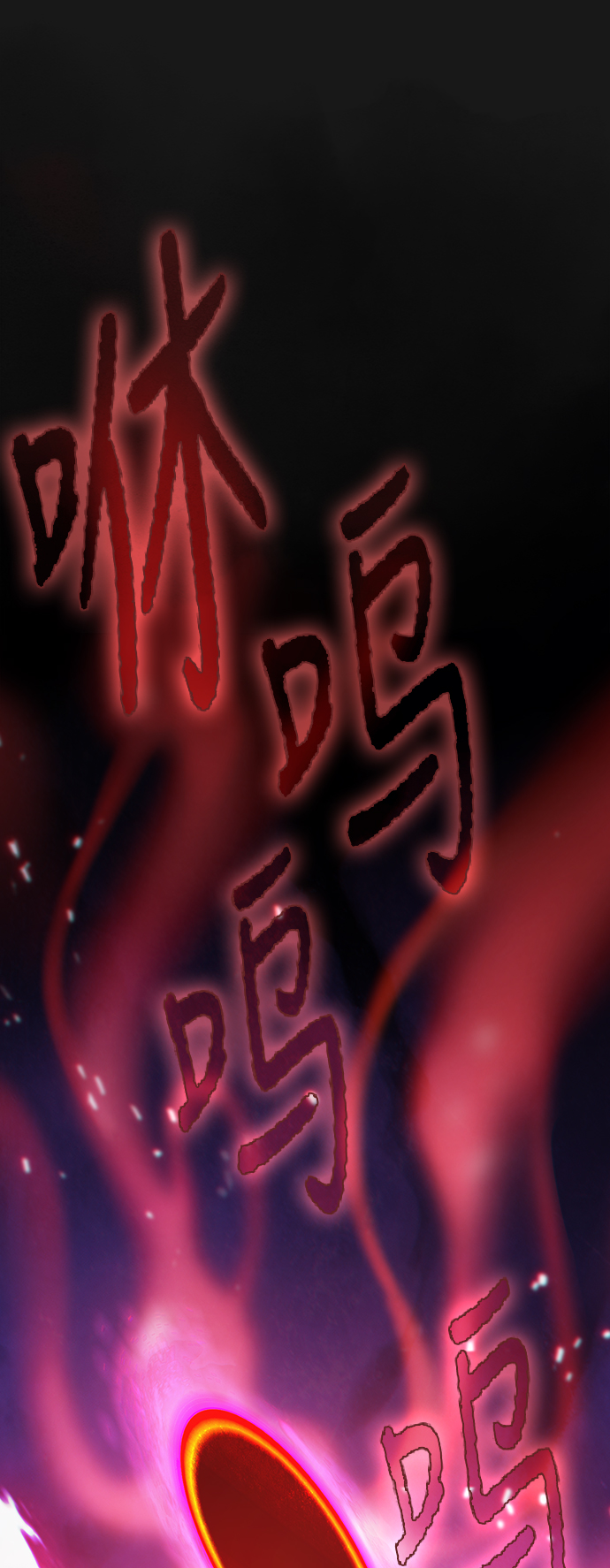 第34话42