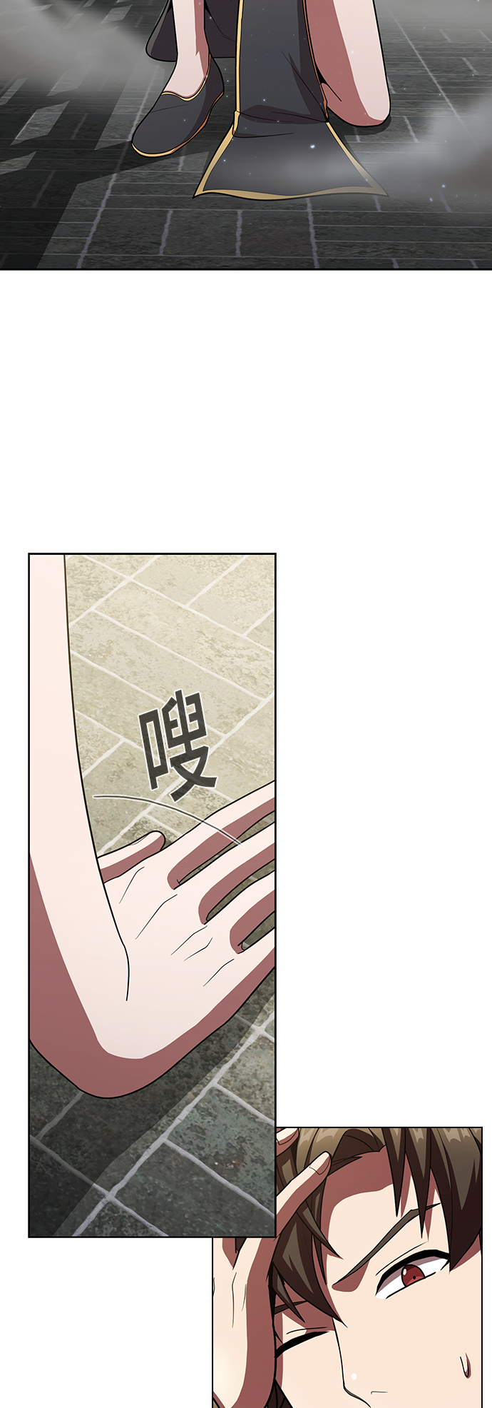 第48话8