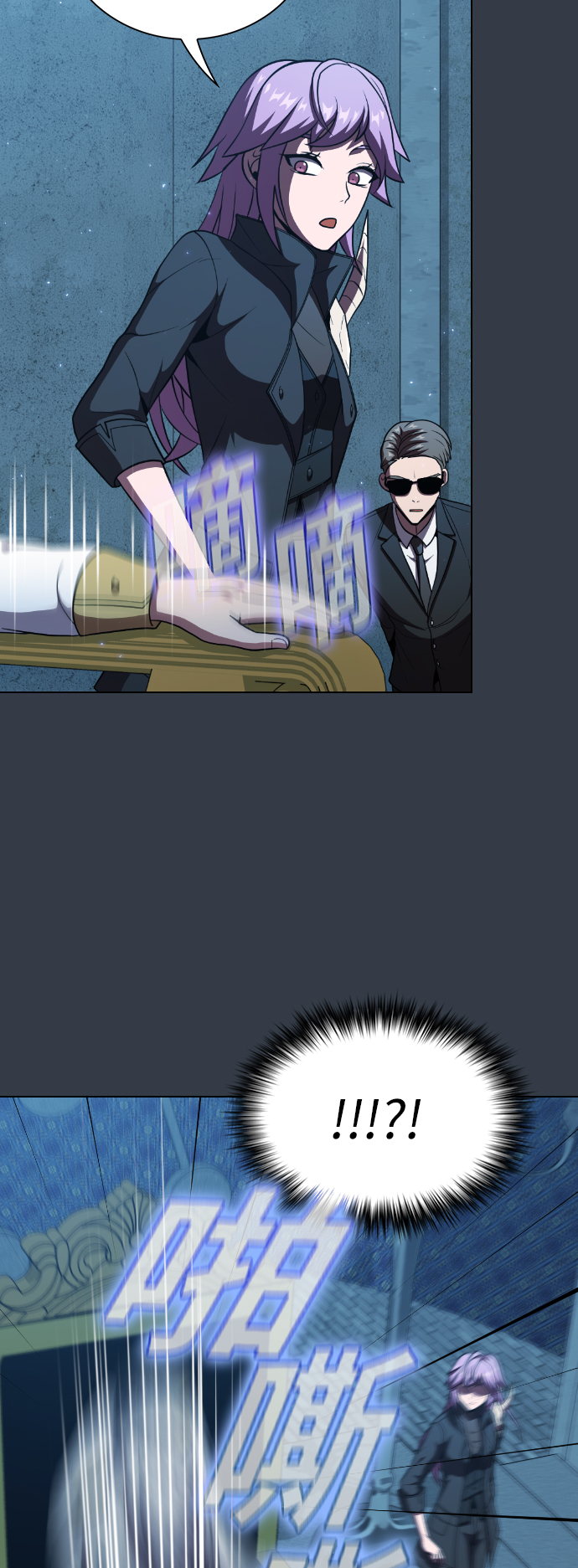 第65话46
