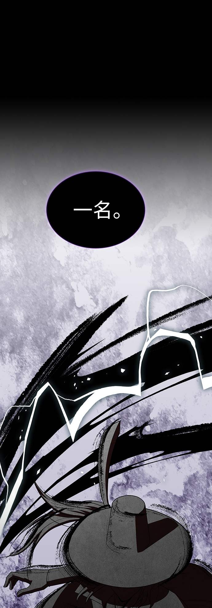 第83话40