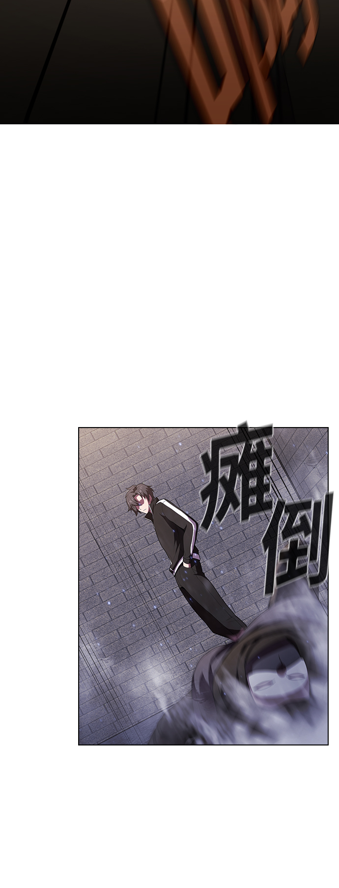 第30话6