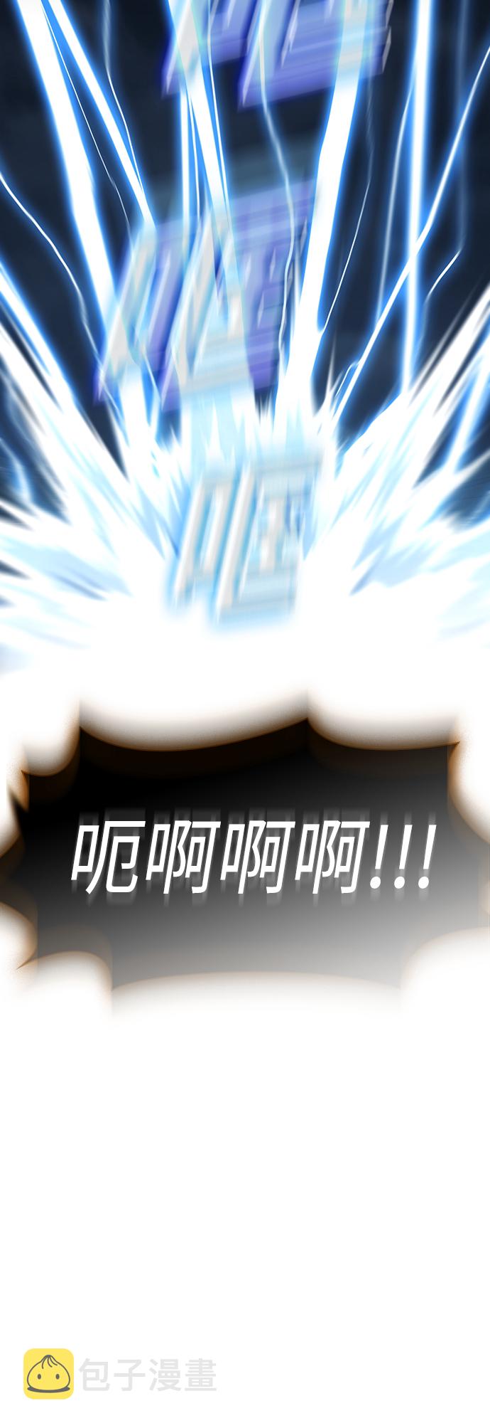 第131话43