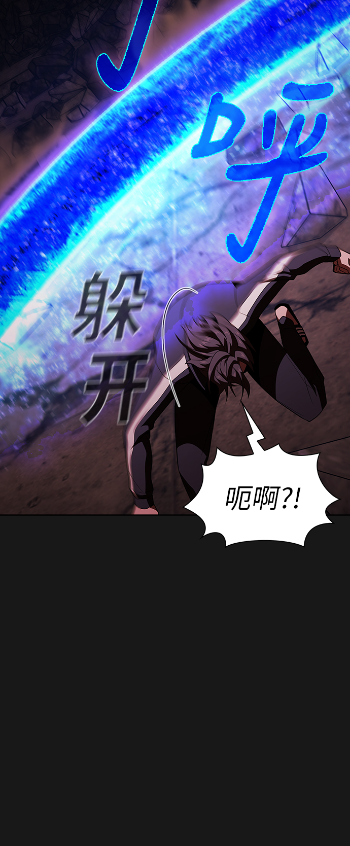 第33话26