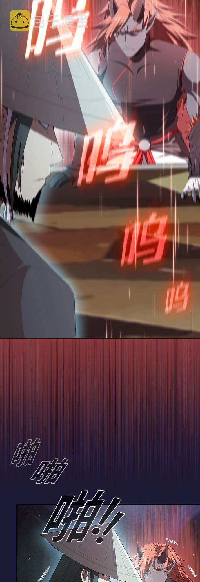 第135话9