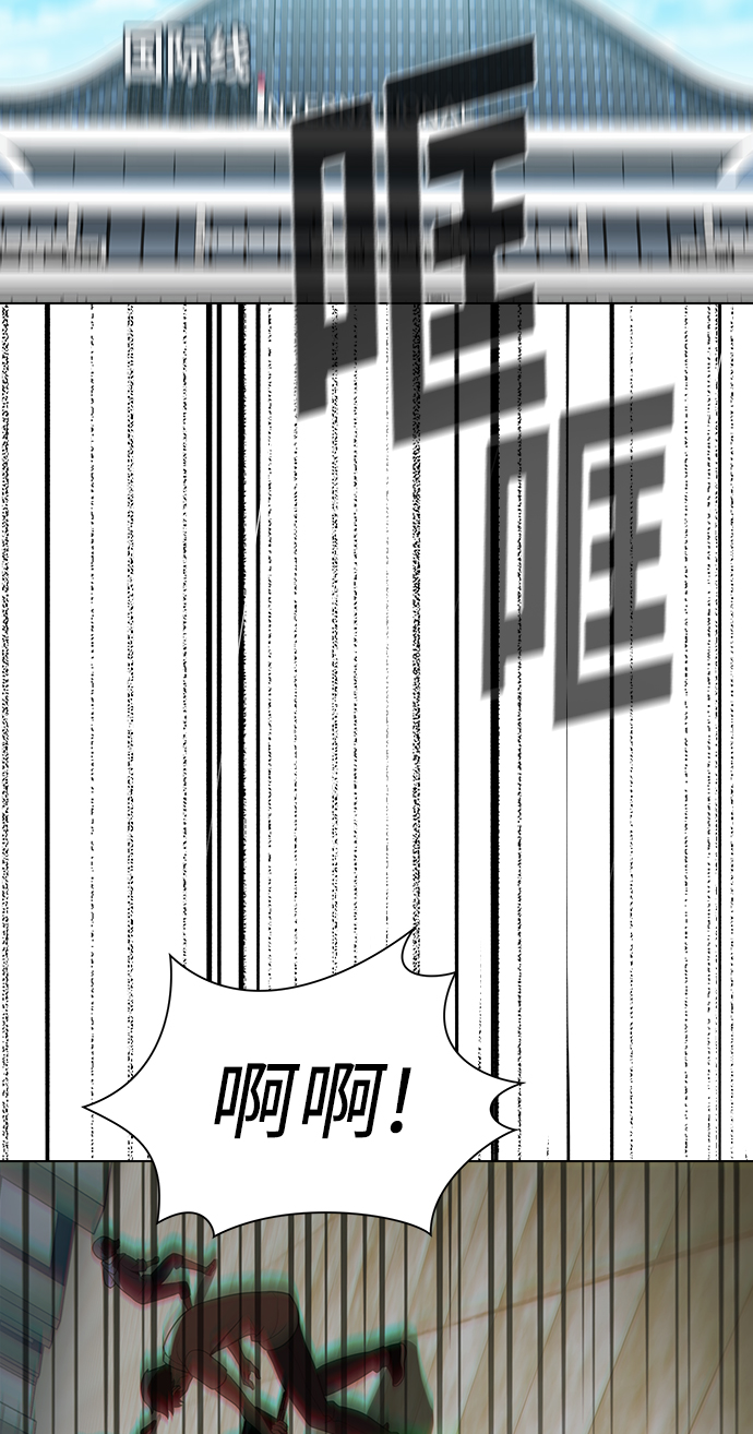 第20话14