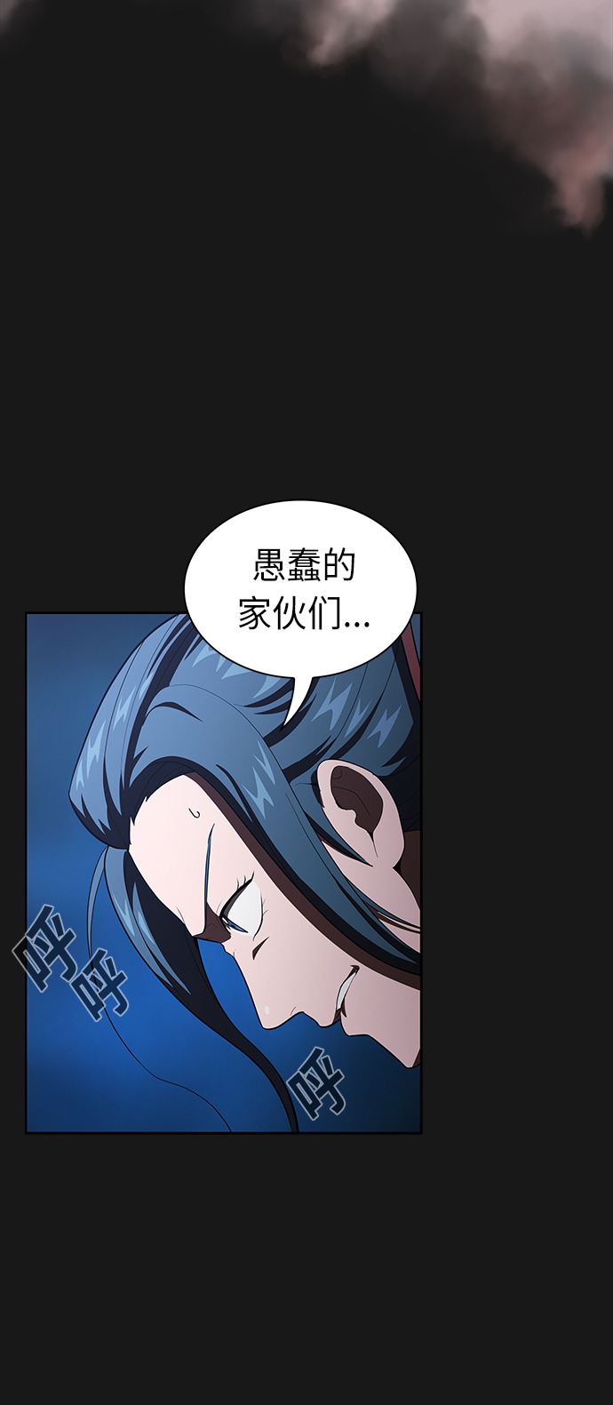 第32话39