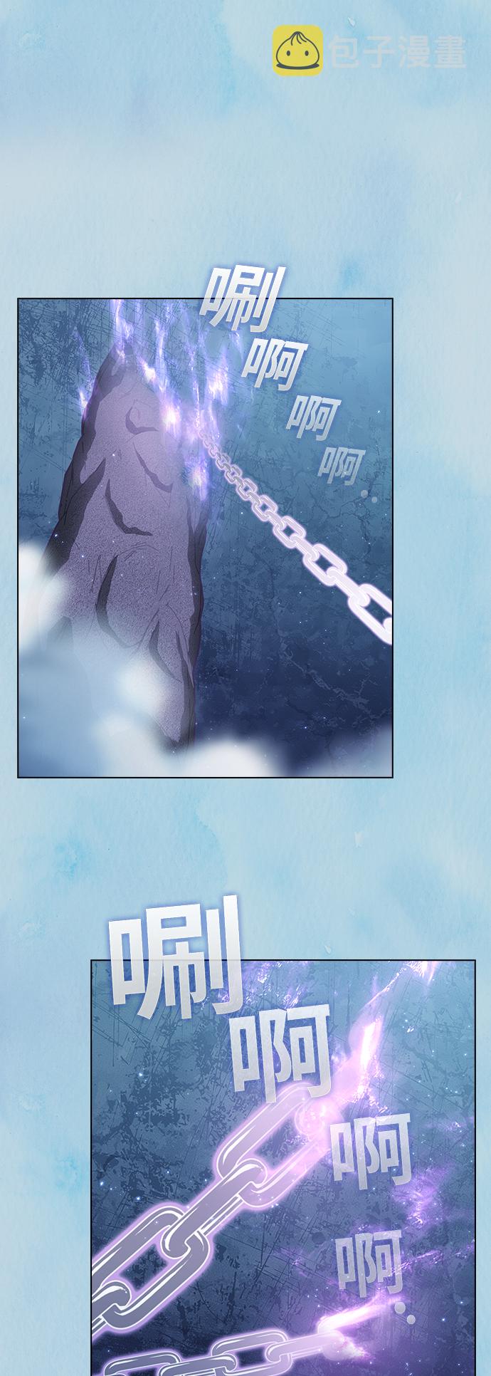 第105话27