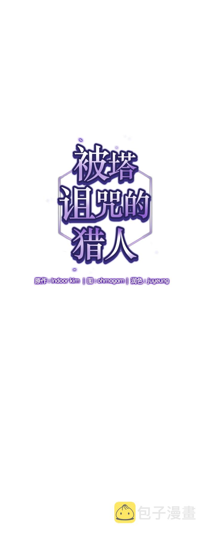 第11话0