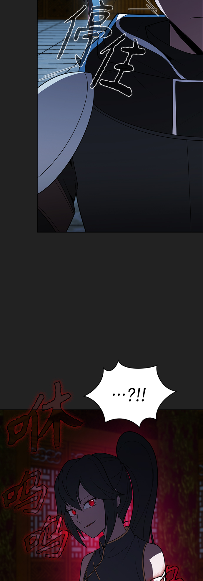 第49话20
