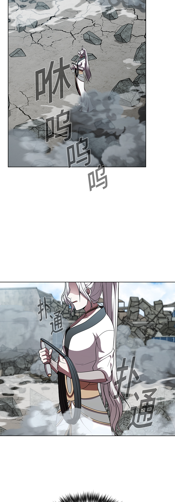 第72话65