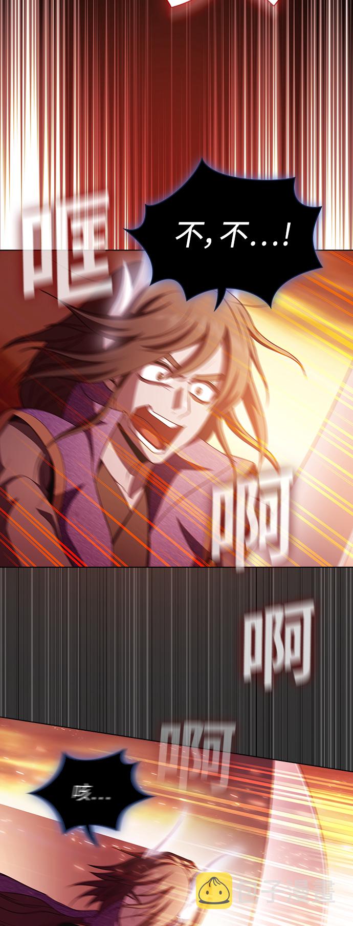 第89话54