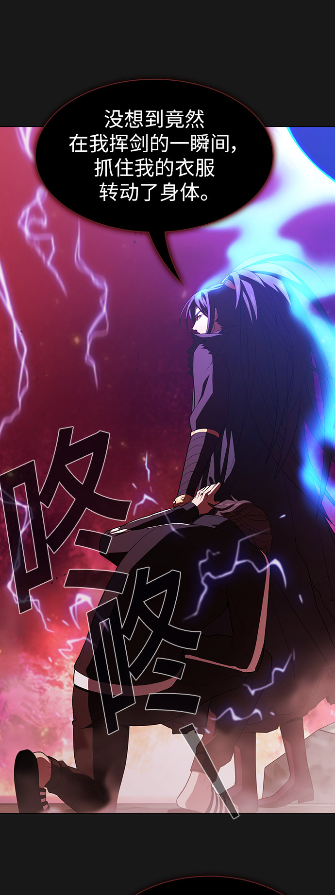 第34话21