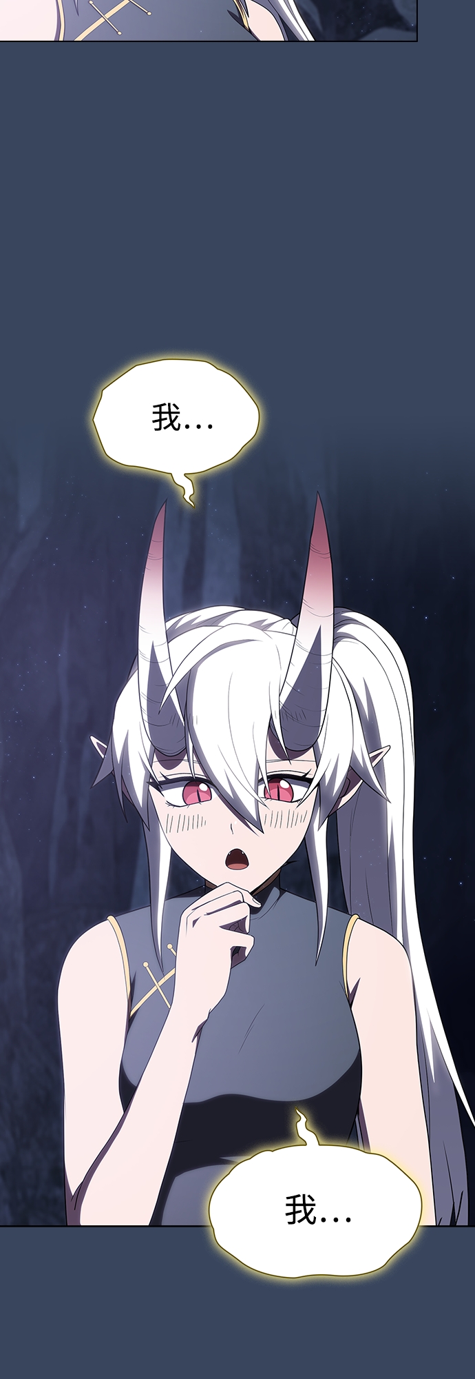 第115话48
