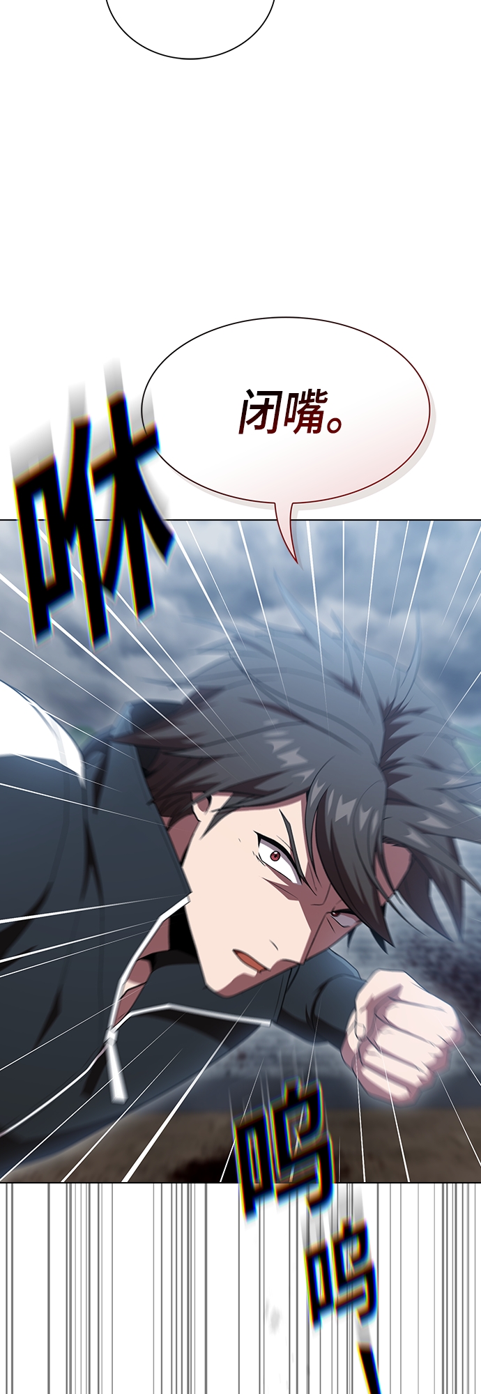 第130话33