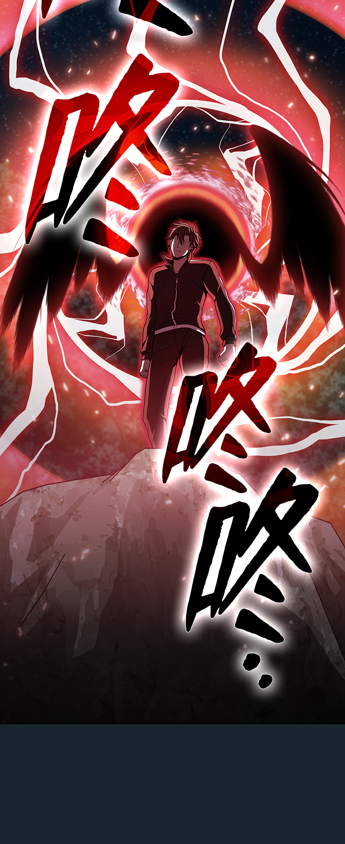 第71话7