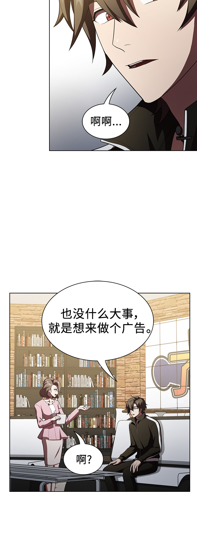 第35话59