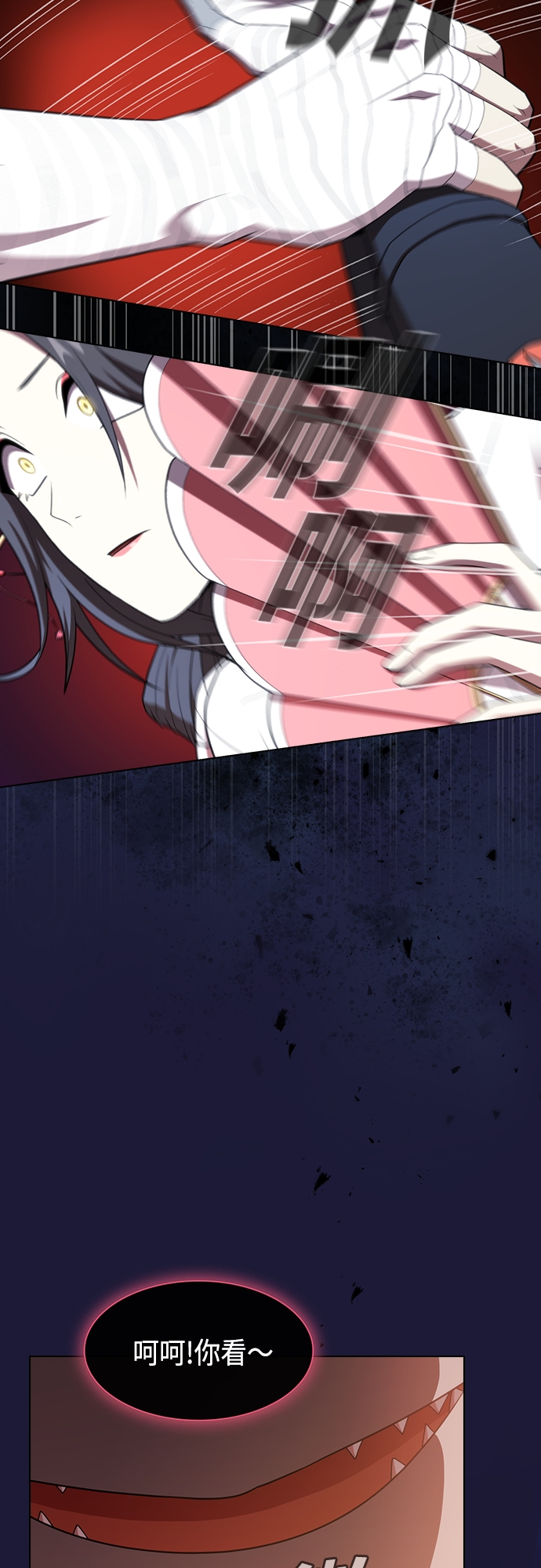 第135话38