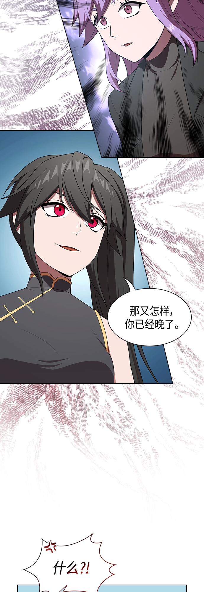 第125话5