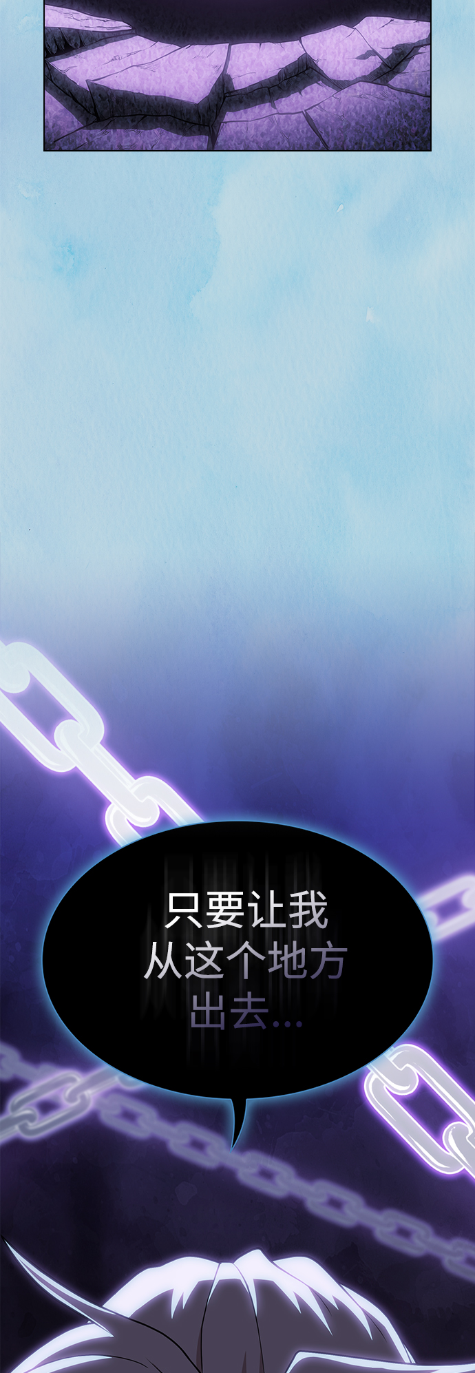 第103话78