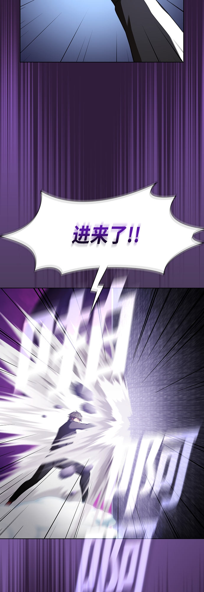 第136话45
