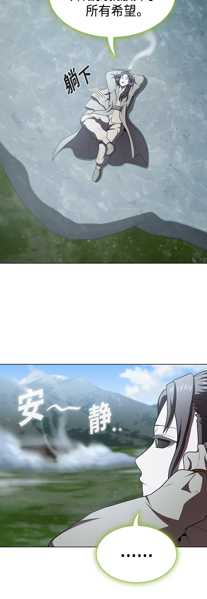 第96话33