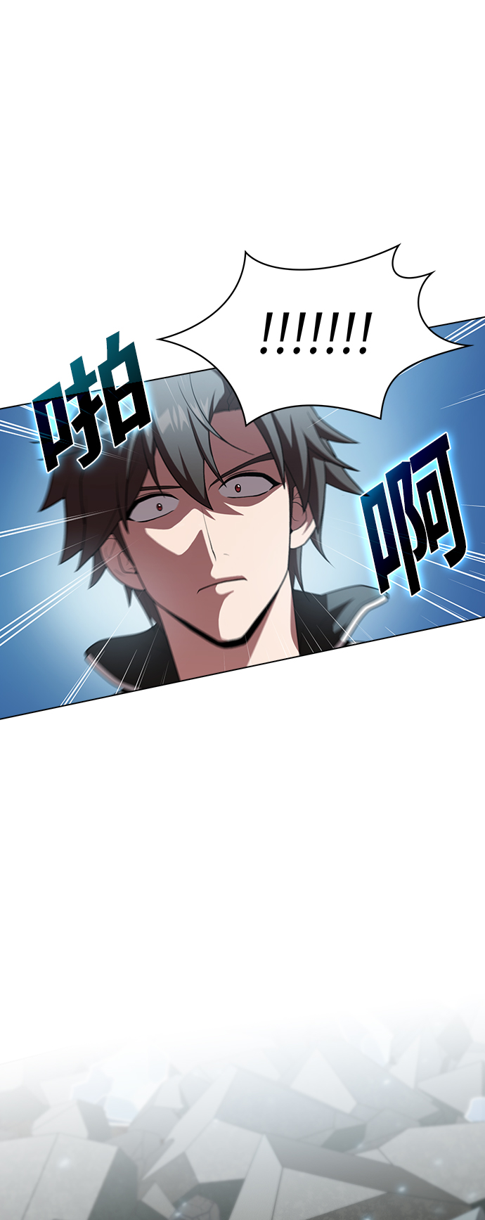 第100话32