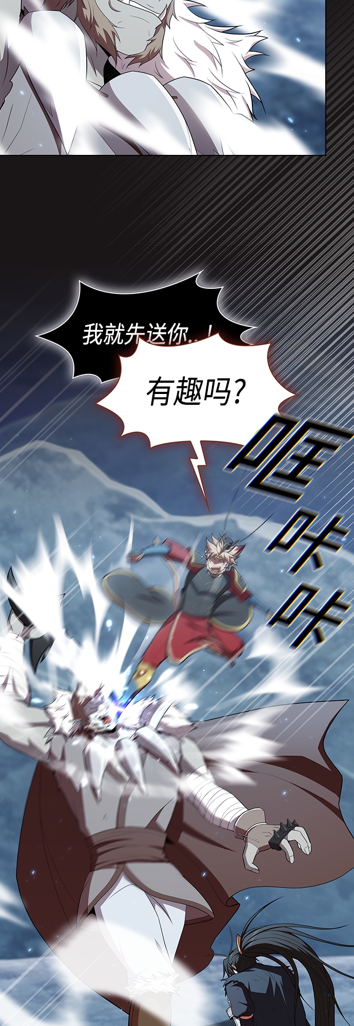 第128话62