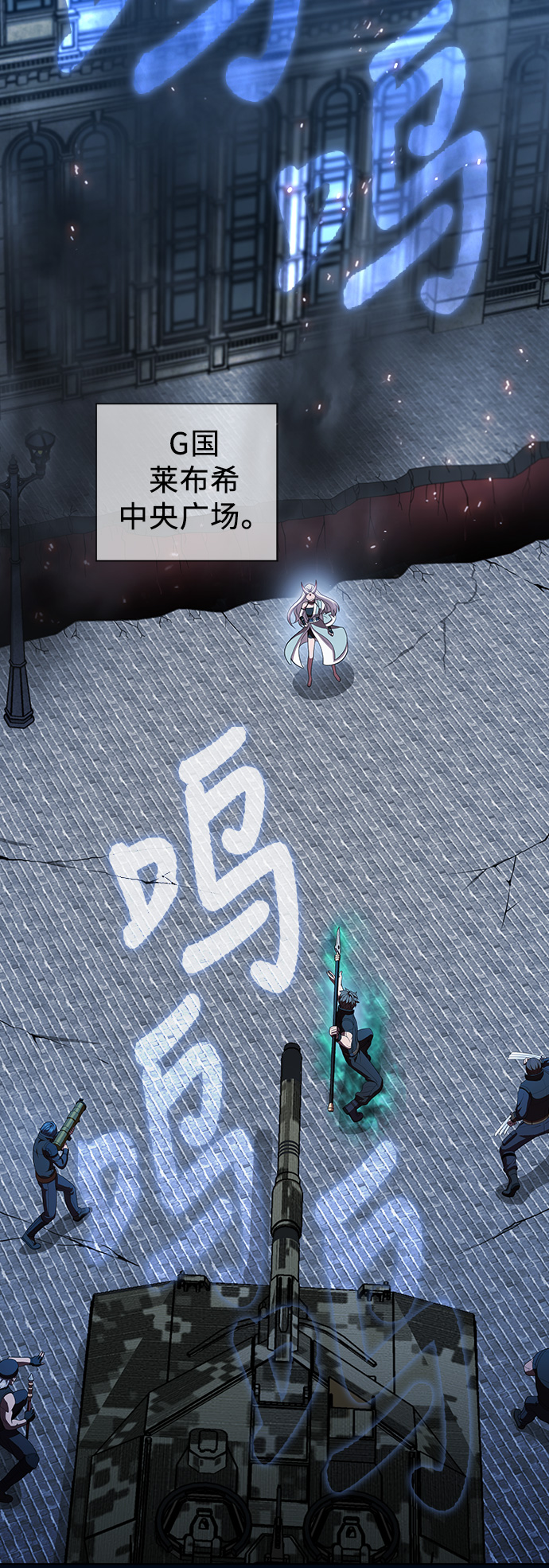 第39话27