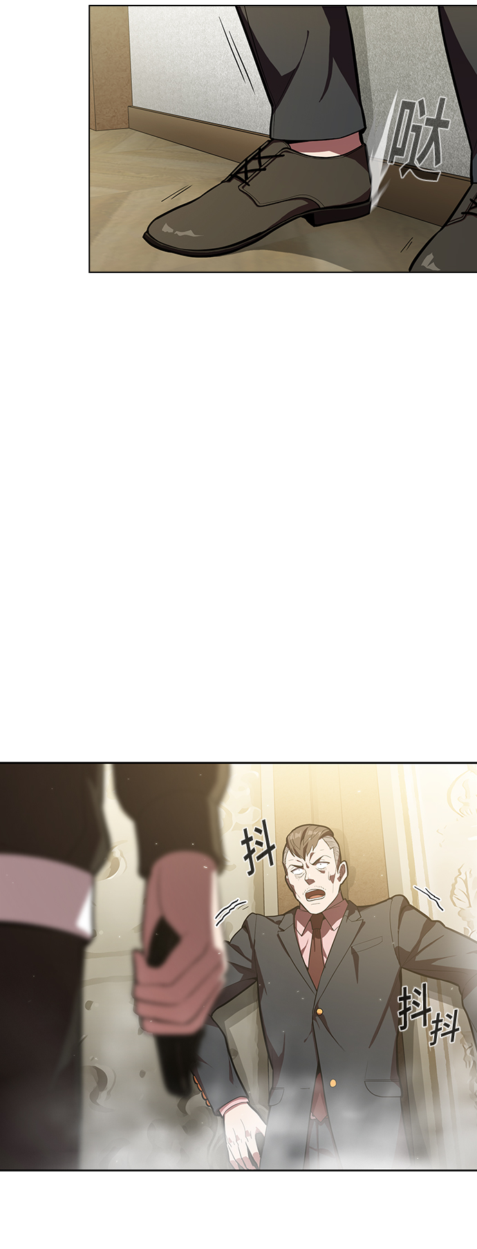 第9话33