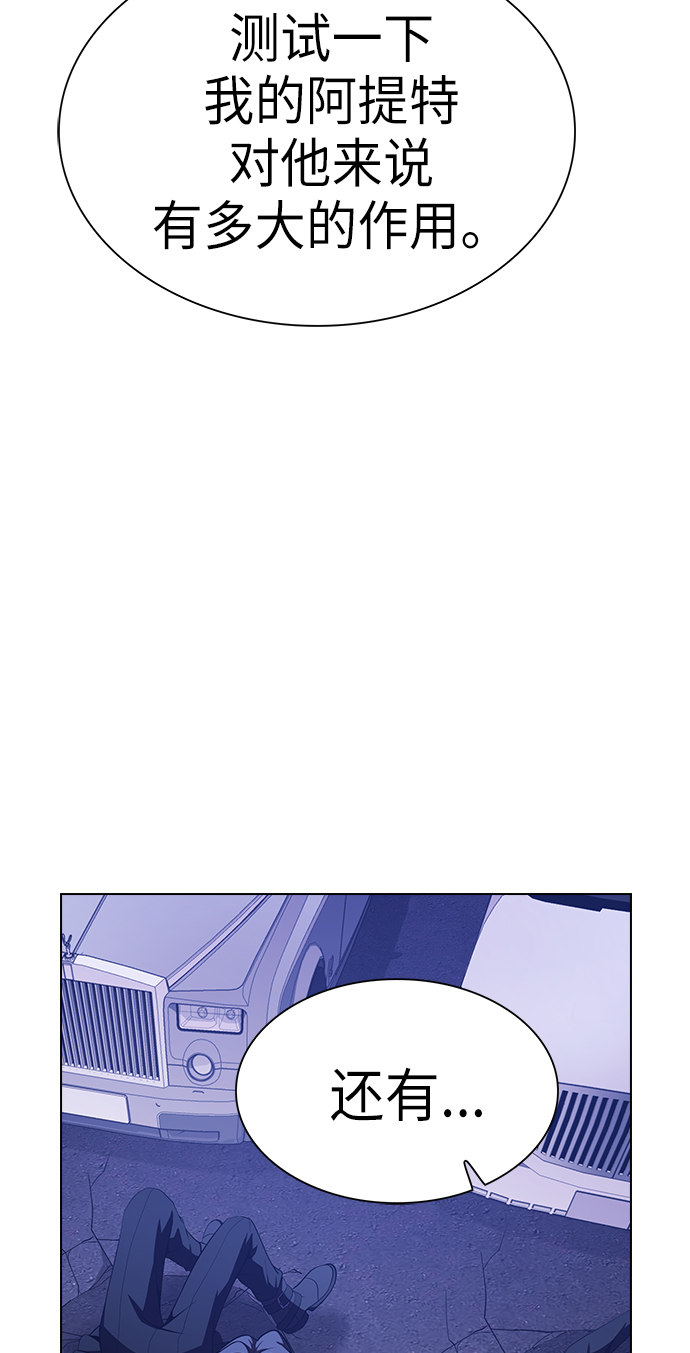 第45话61