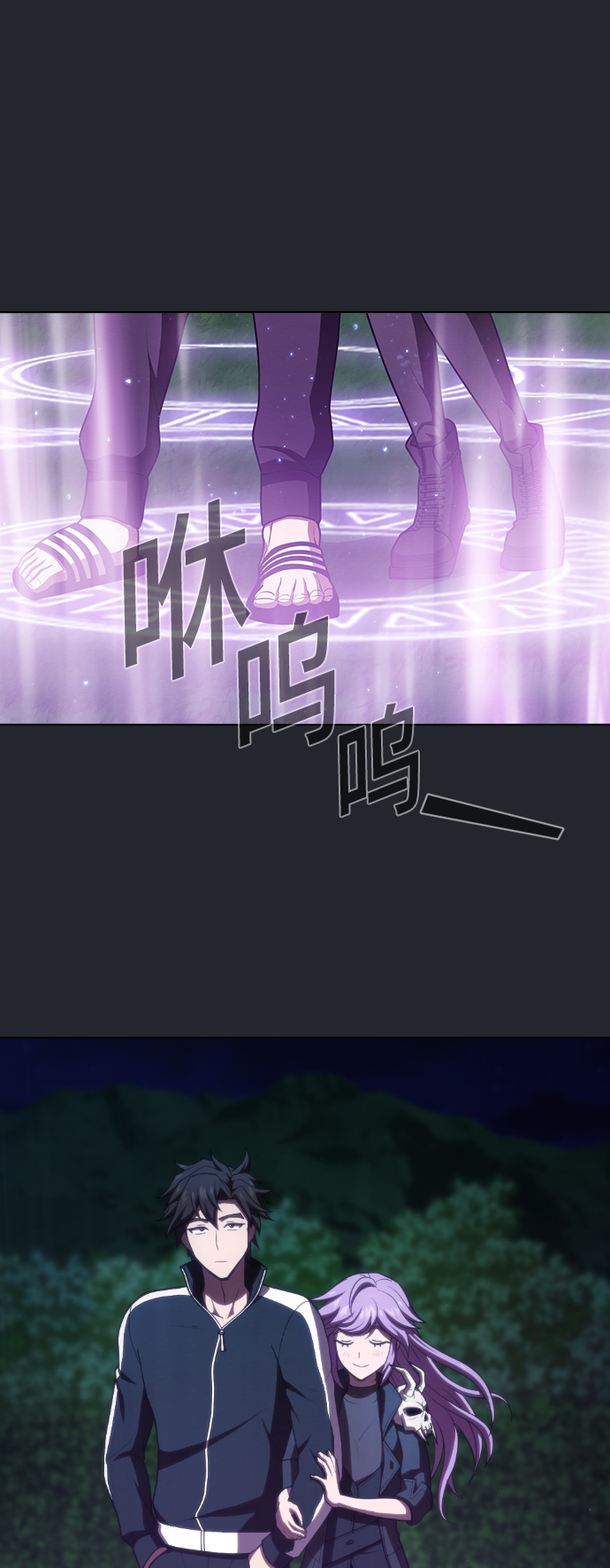 第78话35