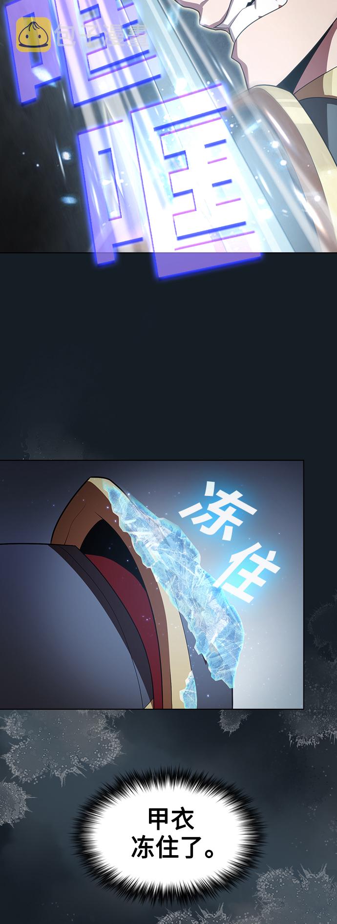 第101话57