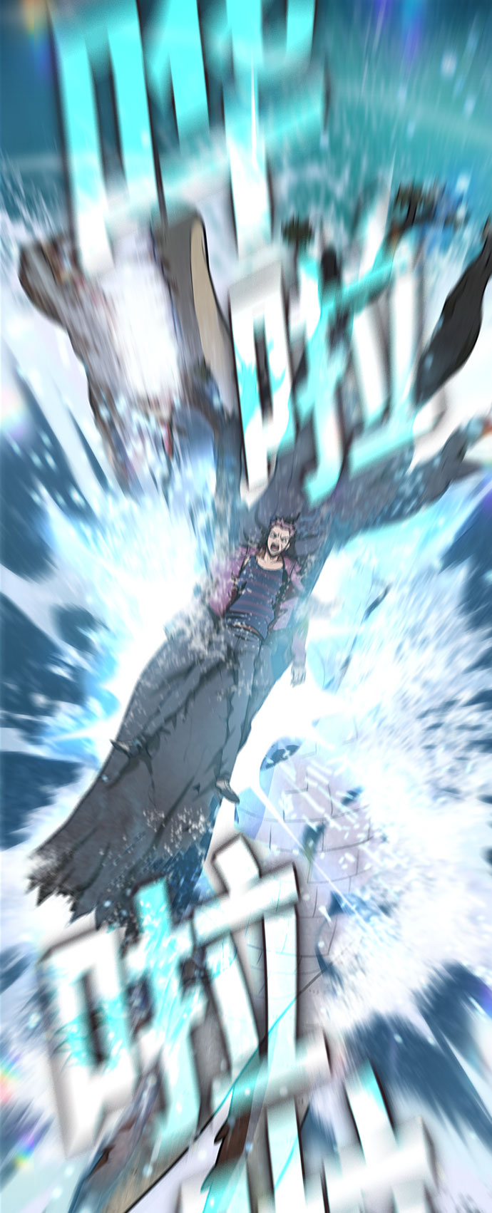 第16话70