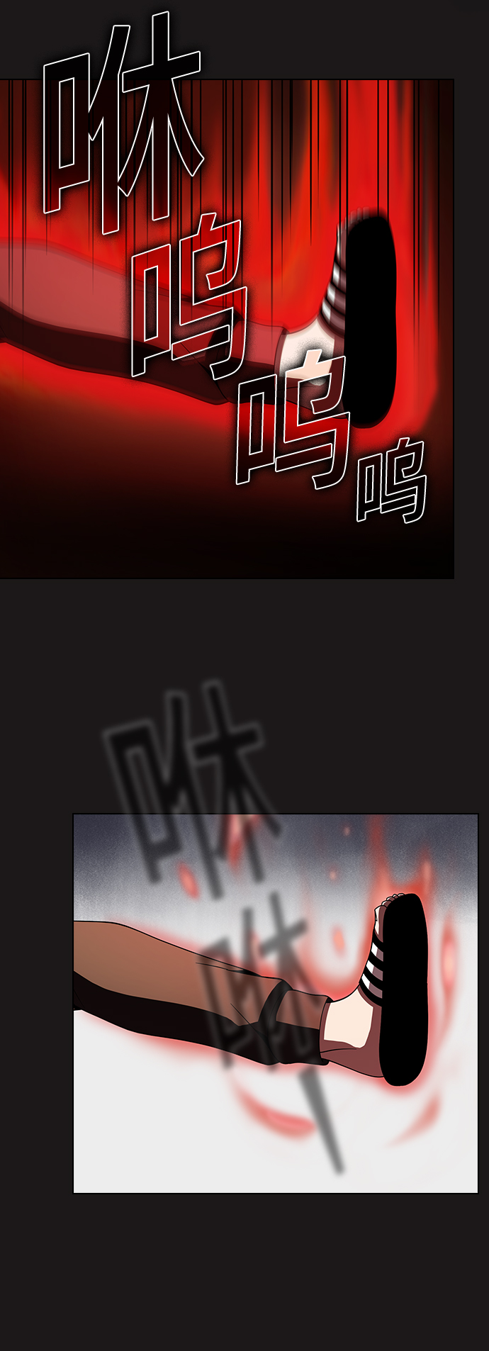 第50话66