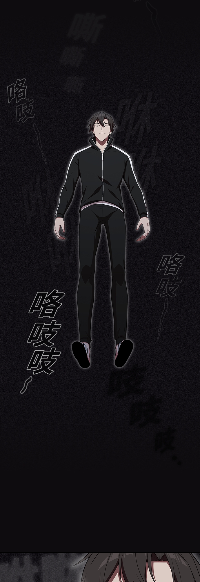 第123话12
