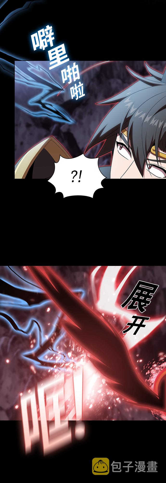 第113话25