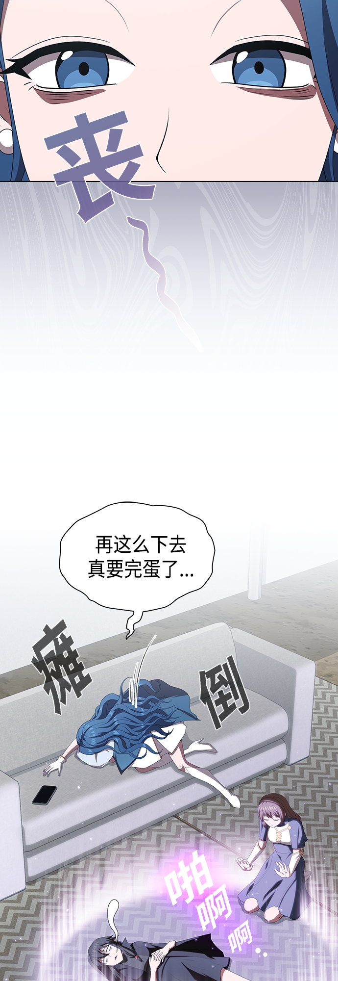 第126话32