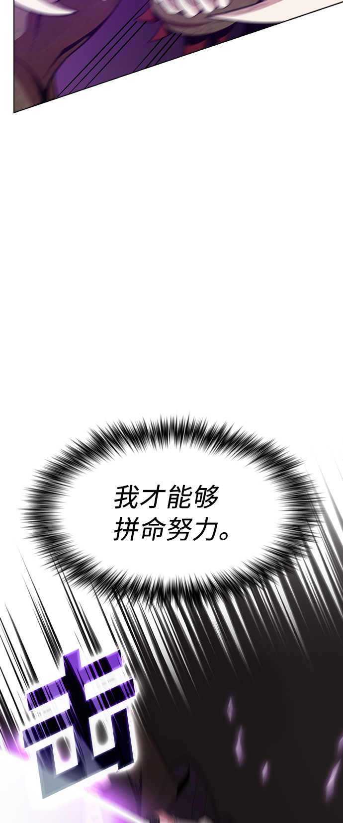 第5话13