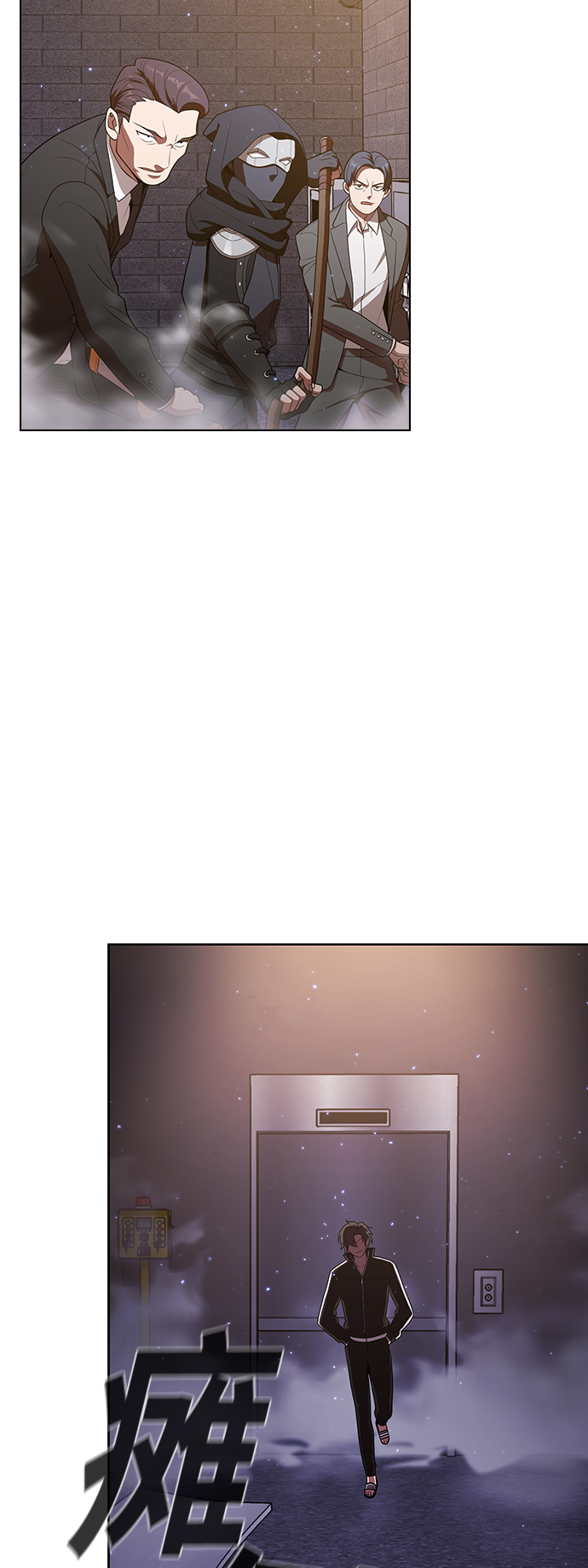 第29话26