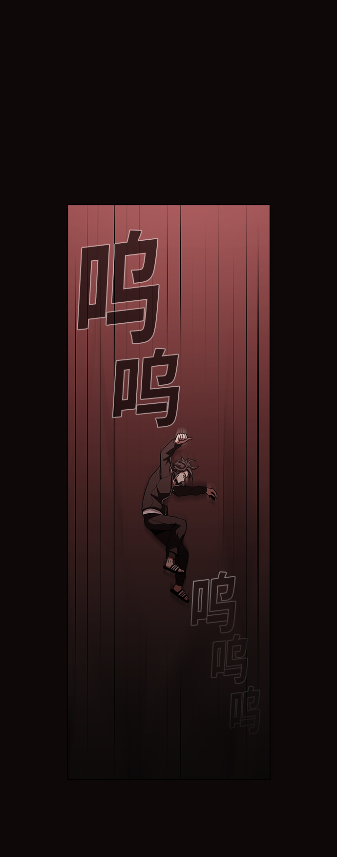 第22话42