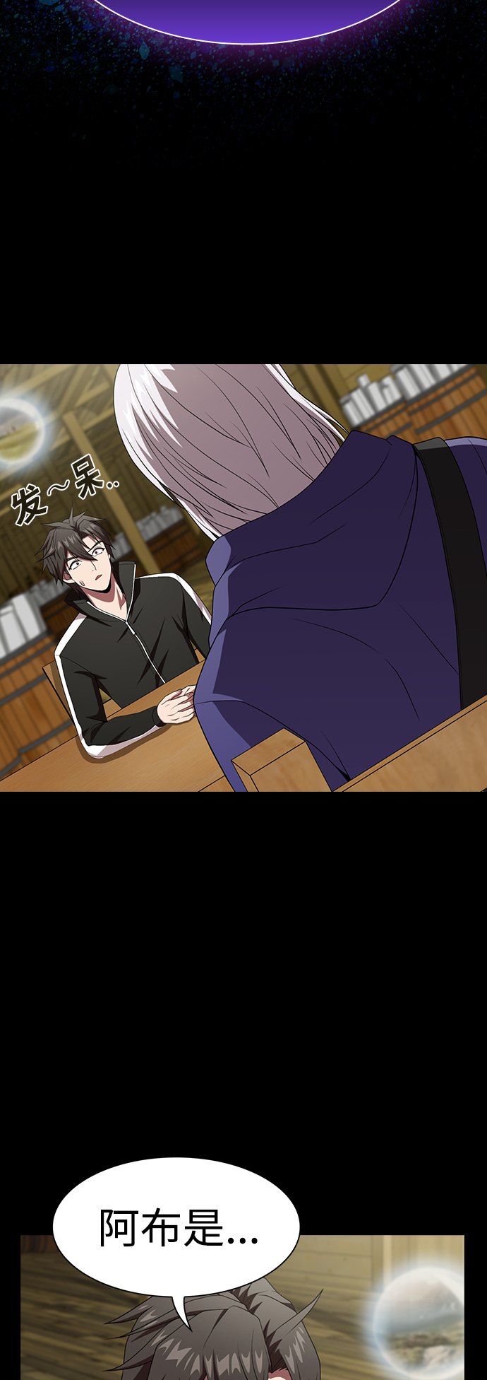 第107话11