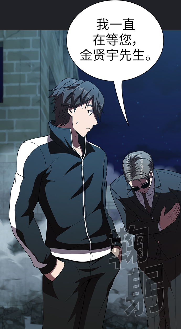 第76话57