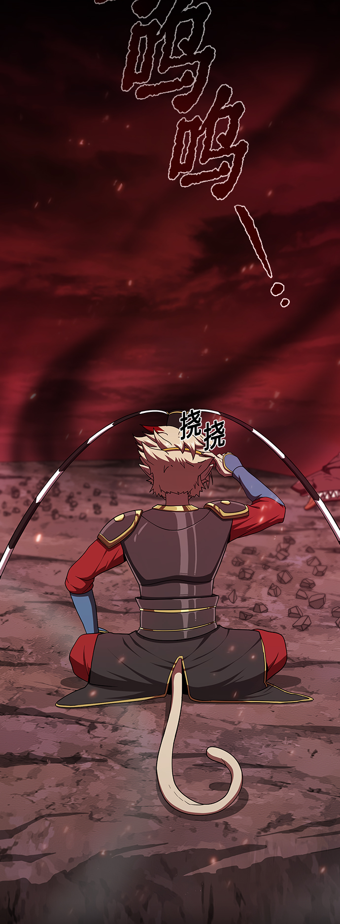 第69话43