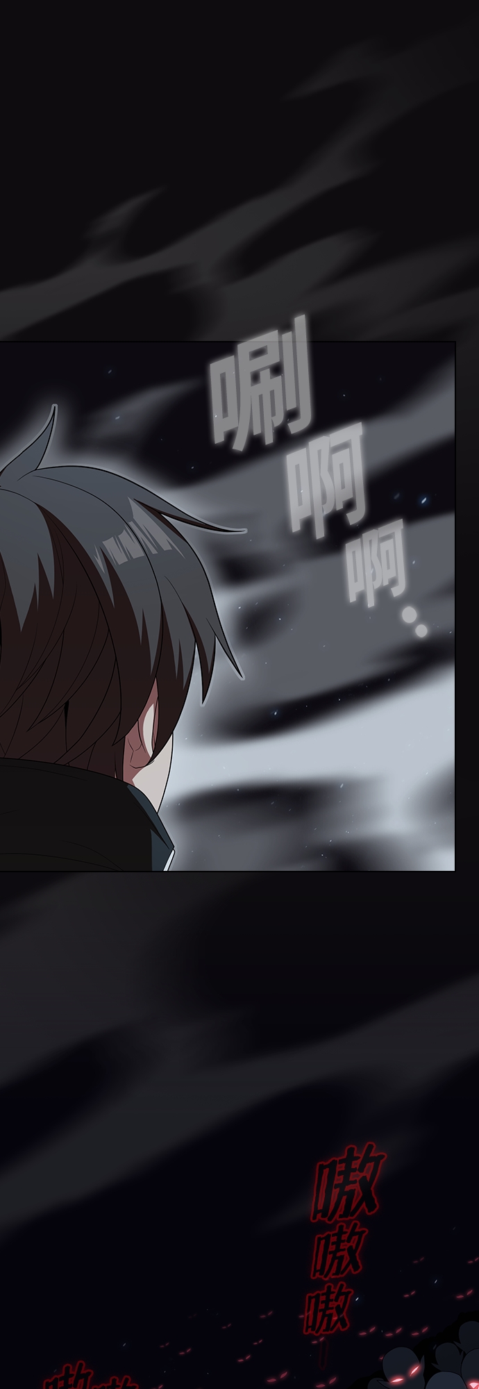 第123话40