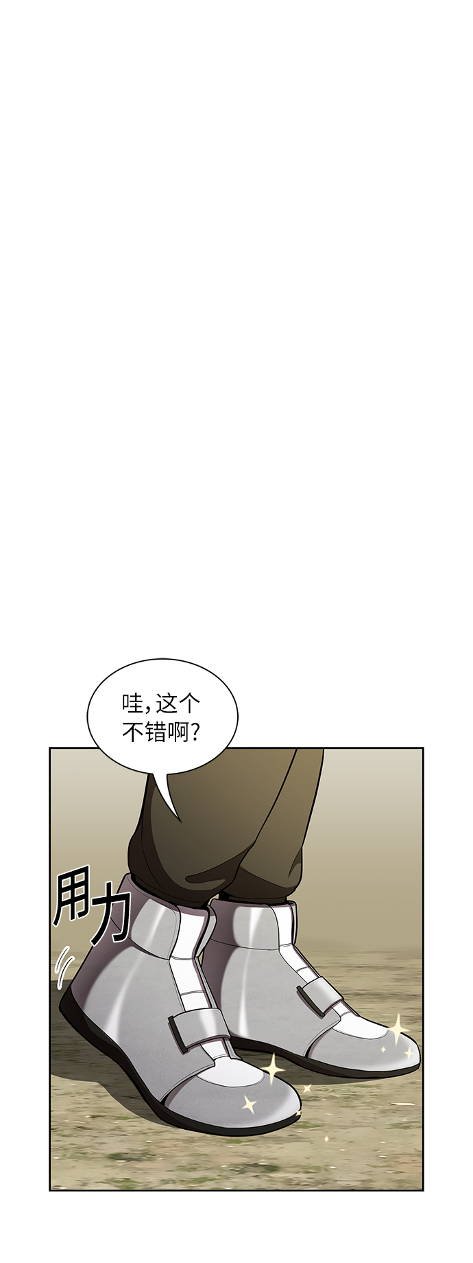 第11话15