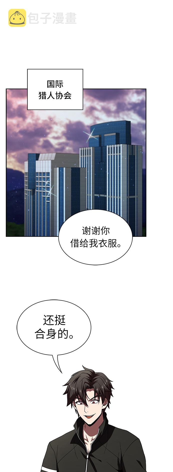 第75话0