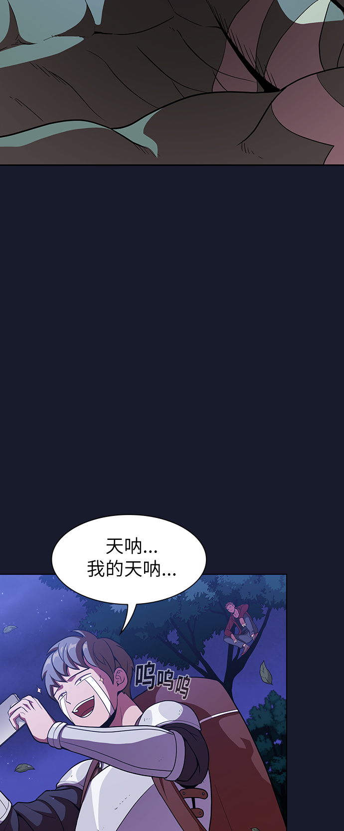 第14话48
